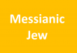 Messianic Jew